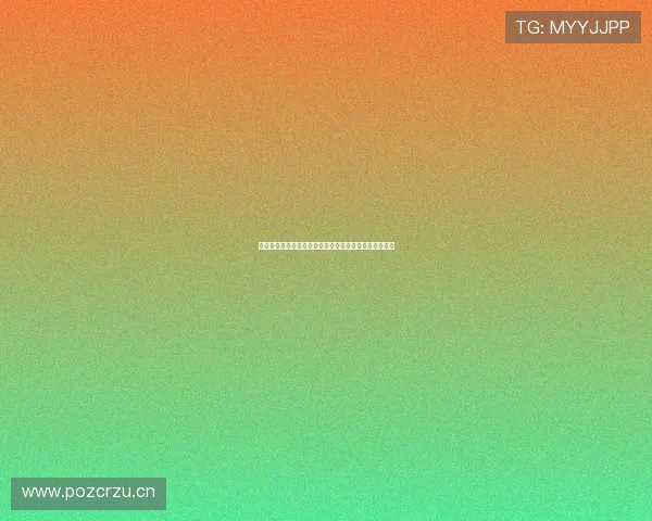 免费在线看高清完整版影视资源无需注册无广告畅享体验